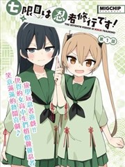 手绘转数字作画全流程封面